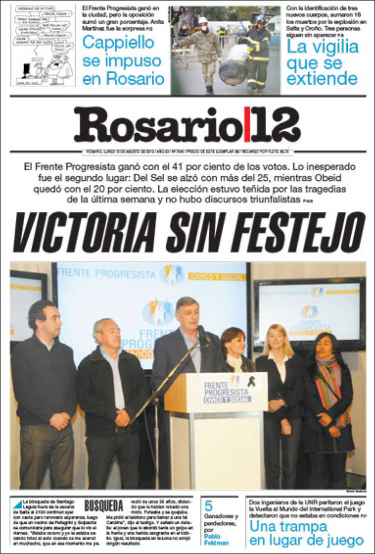Ar_rosario12-2013-08-12
