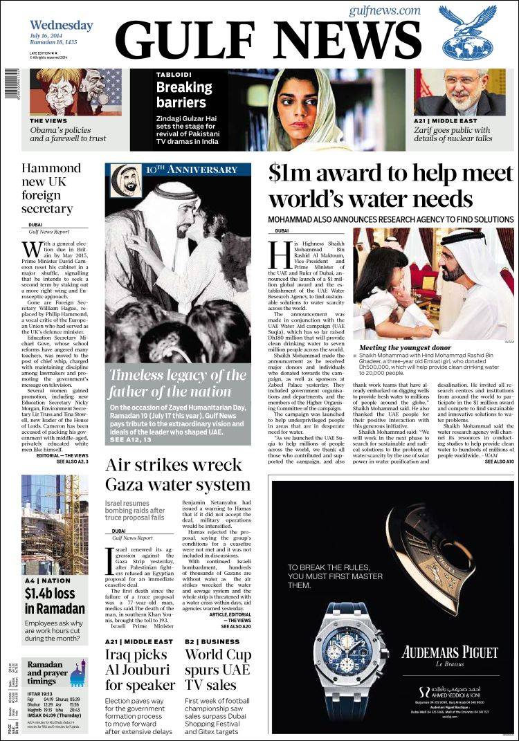 Gulf_news-2014-07-16