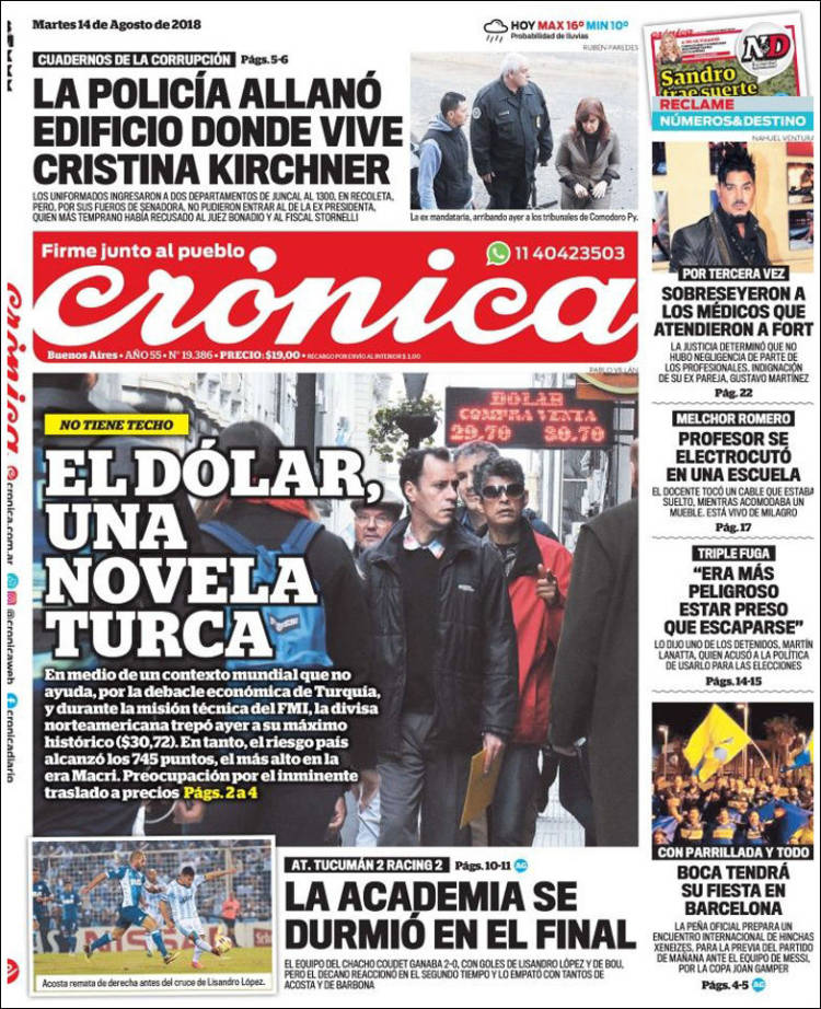 Ar_cronica-2018-08-14