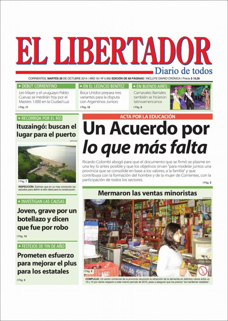 Ar_libertador-2014-10-28