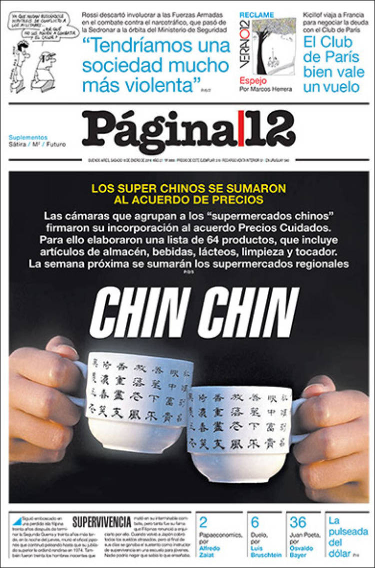 Ar_pagina12-2014-01-18