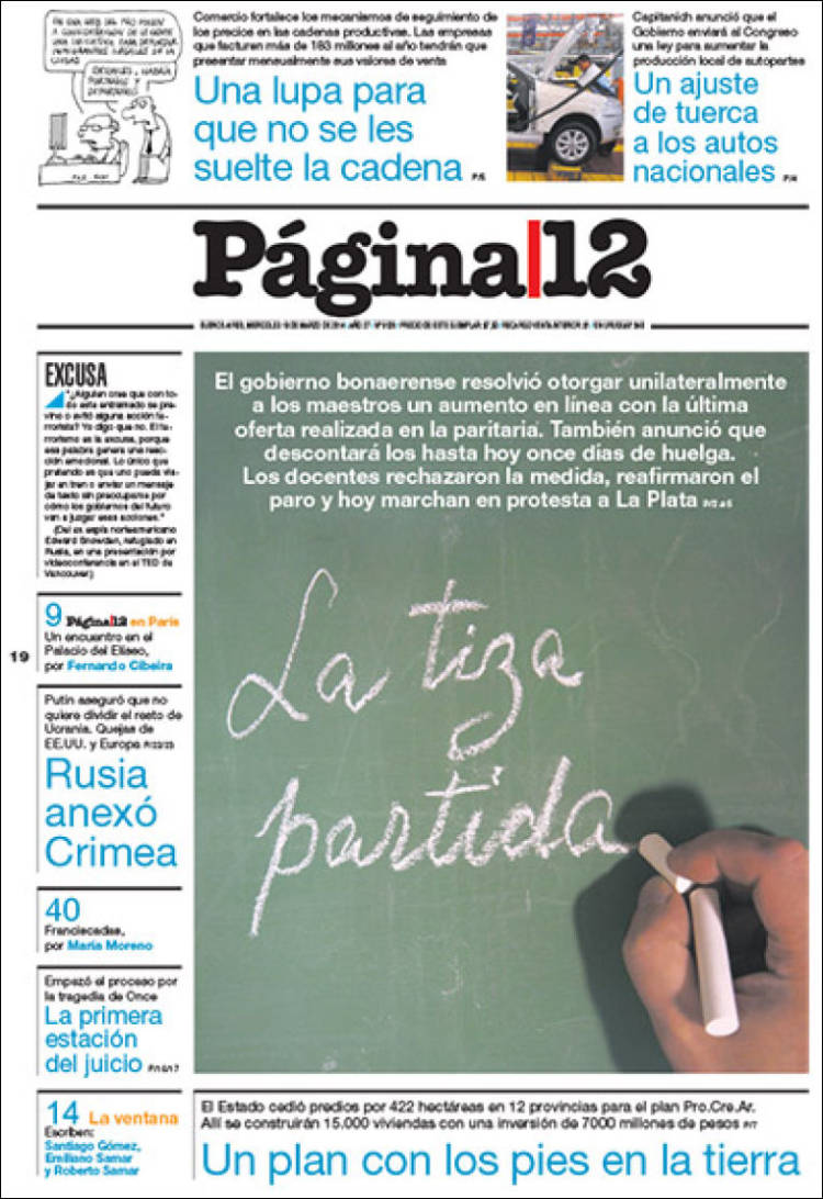 Ar_pagina12-2014-03-19