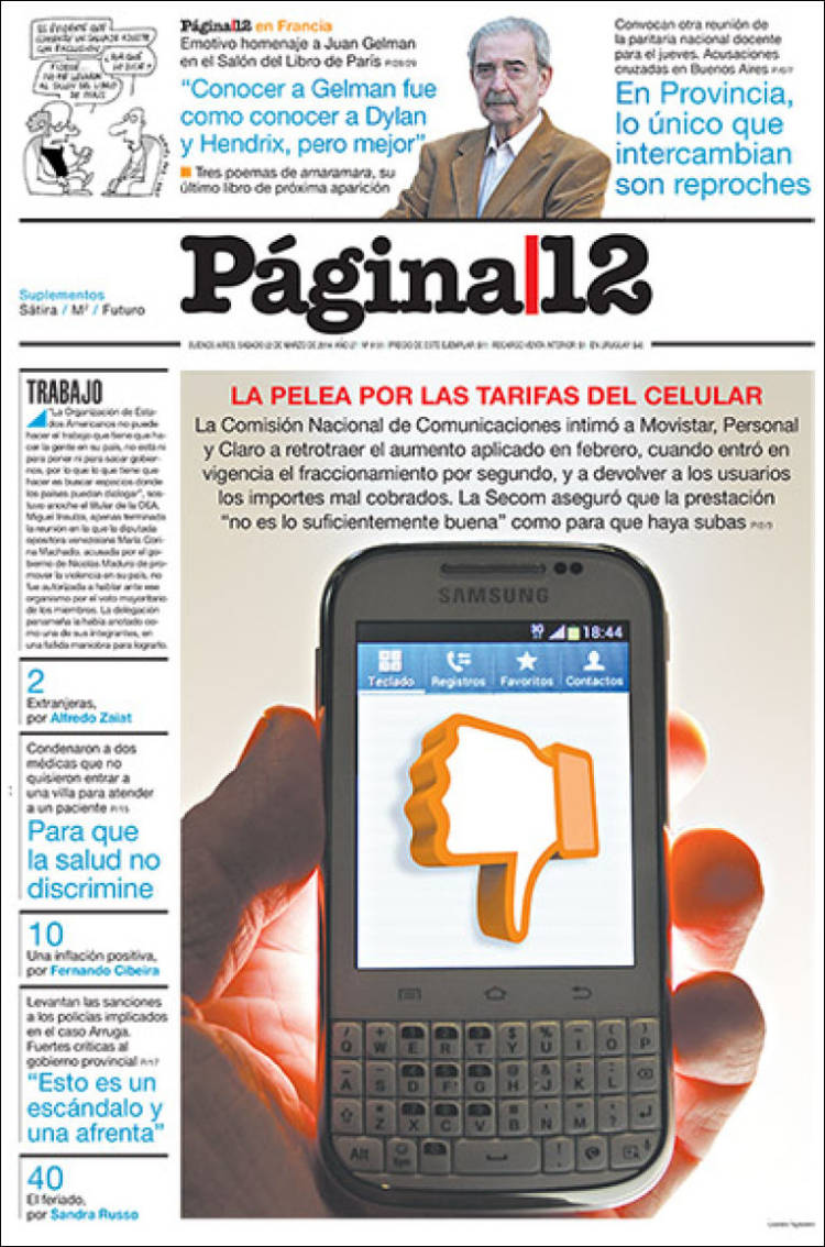 Ar_pagina12-2014-03-22