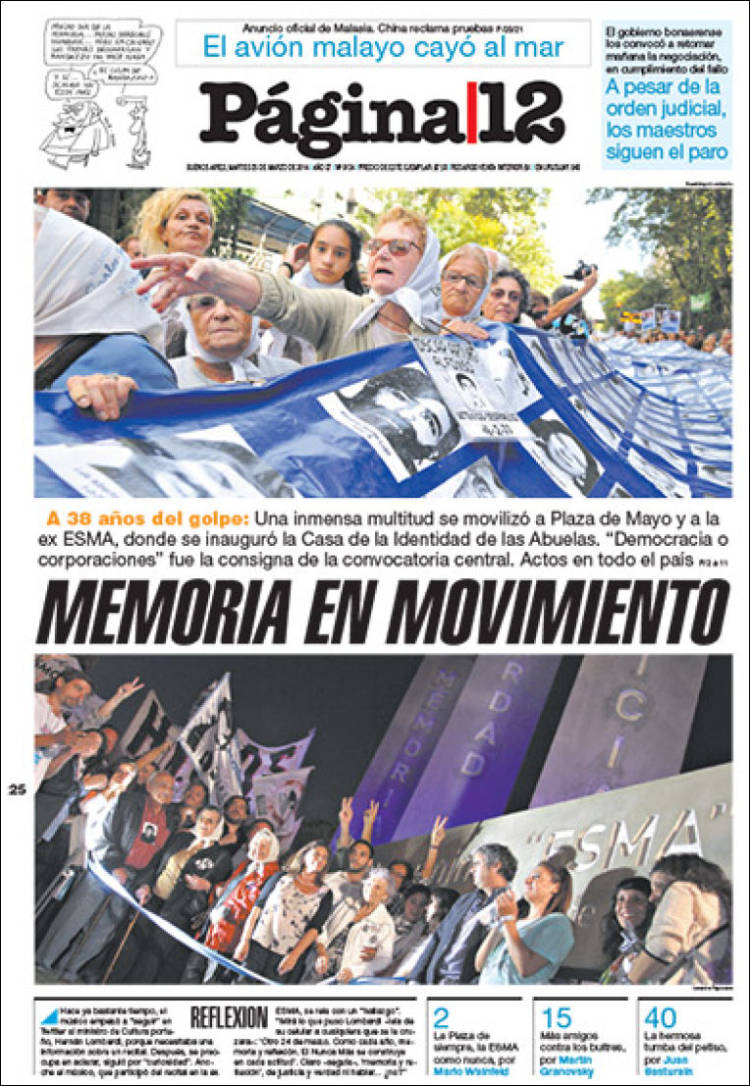 Ar_pagina12-2014-03-25