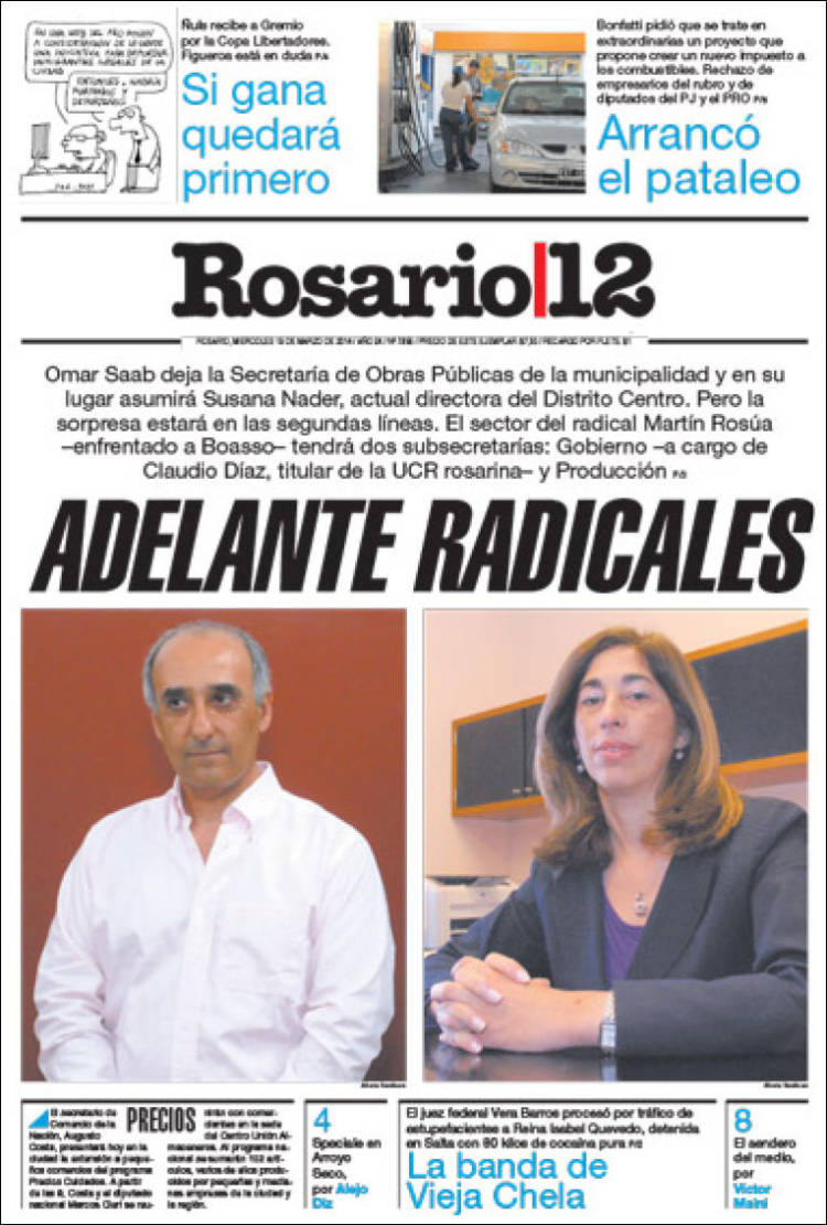Ar_rosario12-2014-03-19