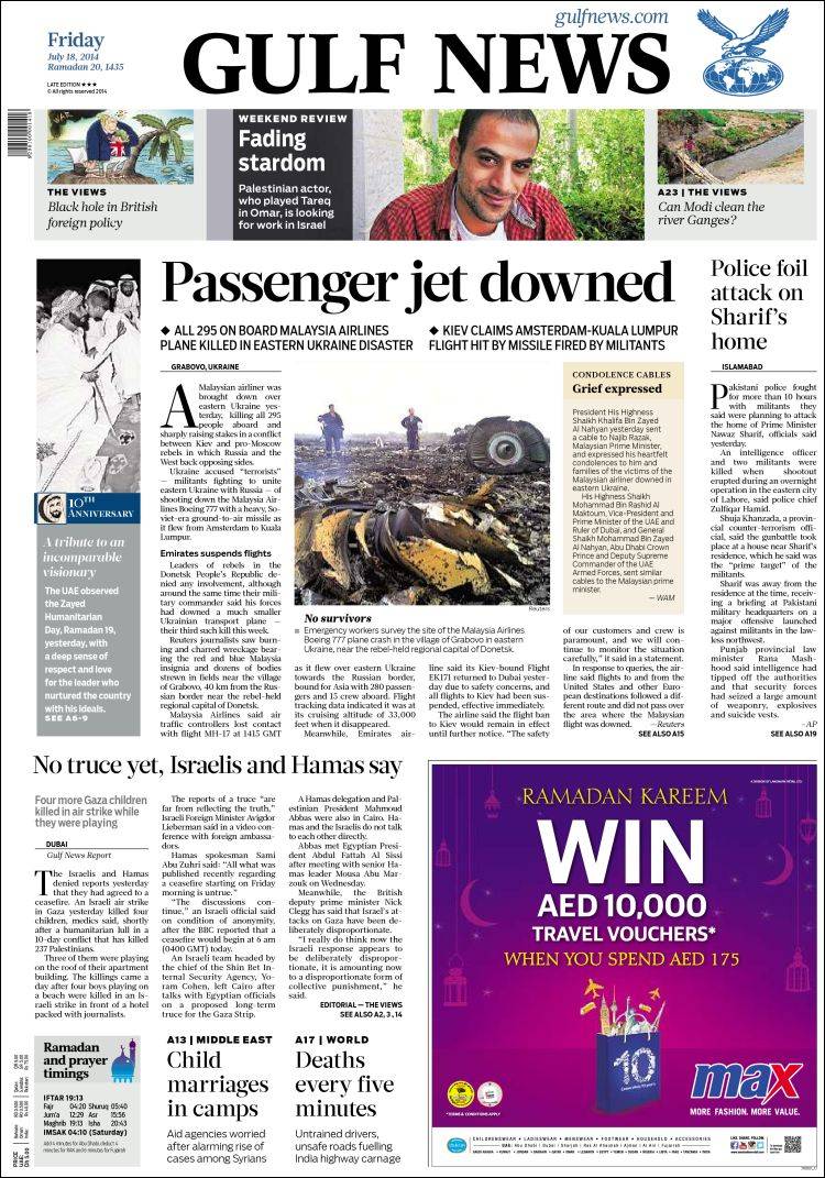 Gulf_news-2014-07-18