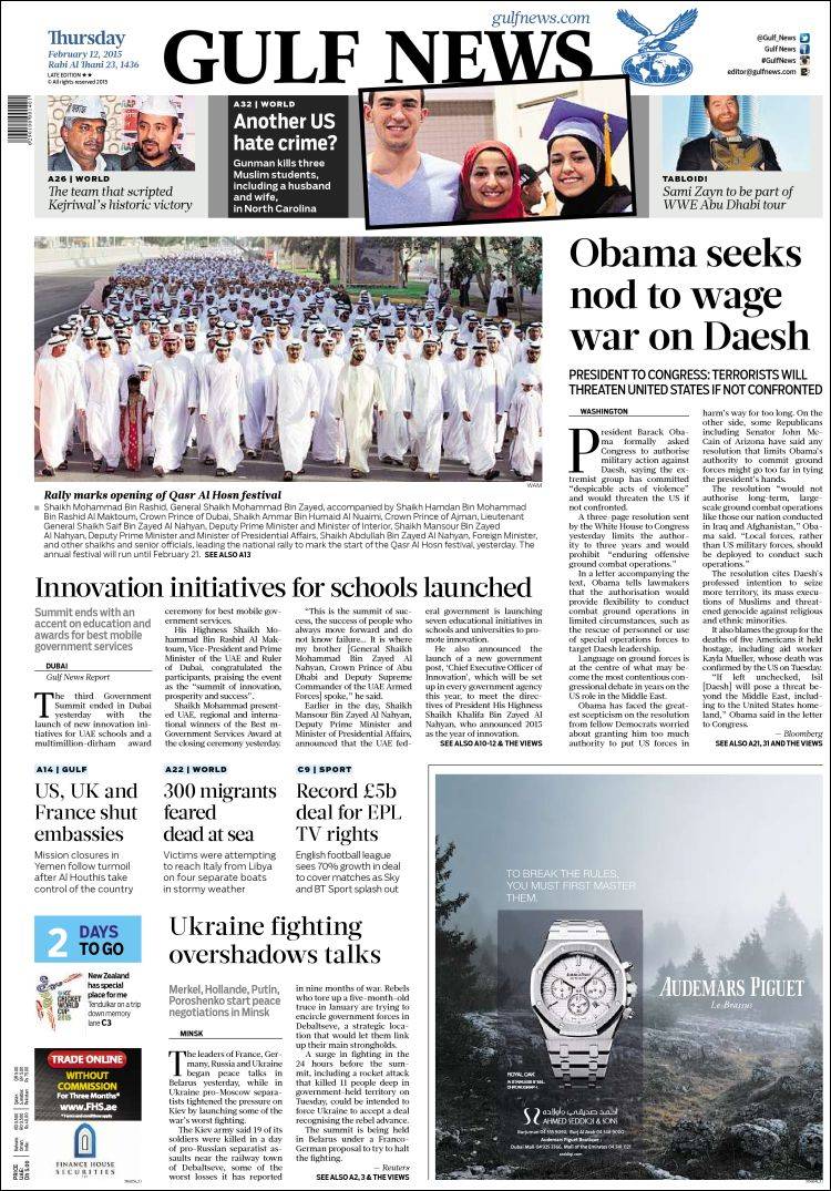 Gulf_news-2015-02-12