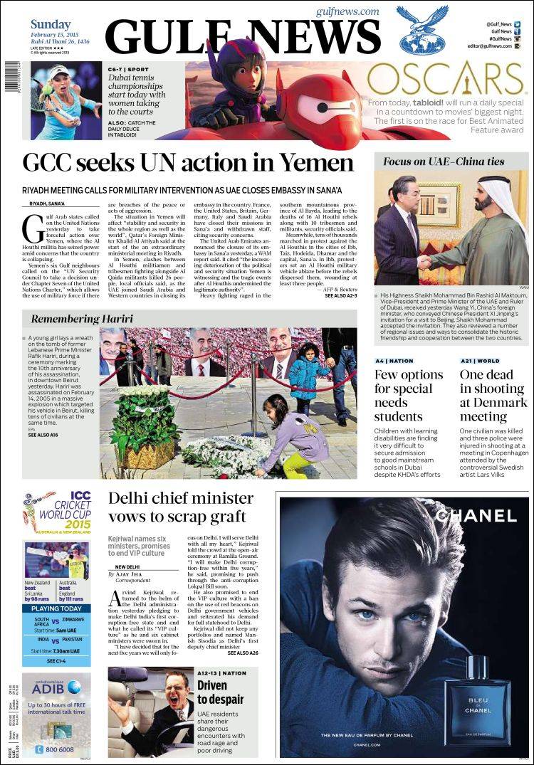 Gulf_news-2015-02-15