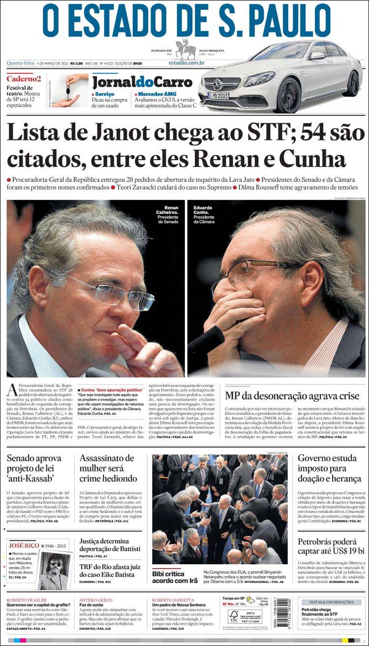 Br_estado_spaulo-2015-03-04