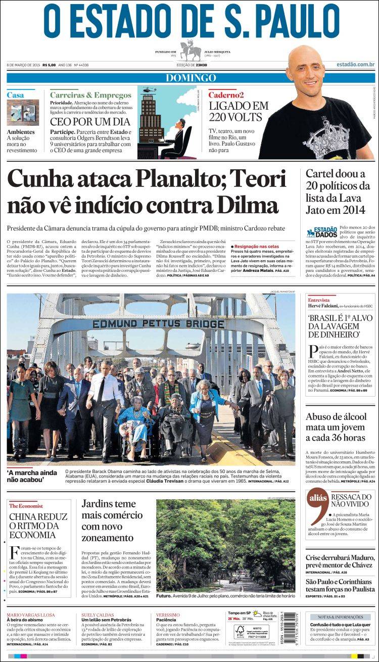 Br_estado_spaulo-2015-03-08