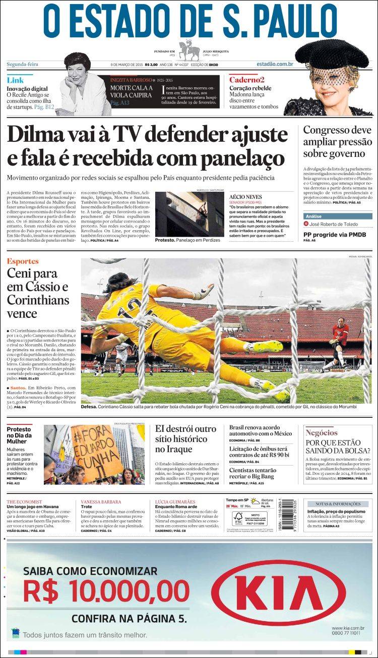 Br_estado_spaulo-2015-03-09