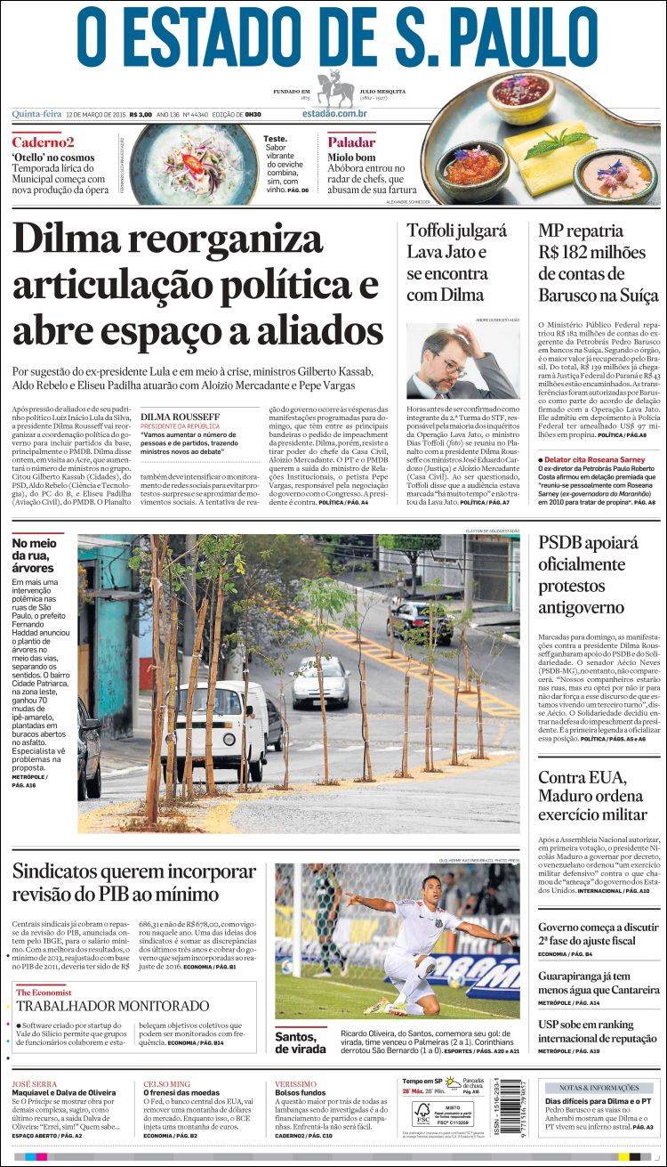 Br_estado_spaulo-2015-03-12