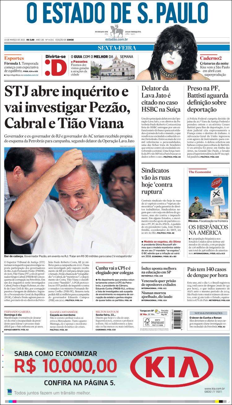 Br_estado_spaulo-2015-03-13