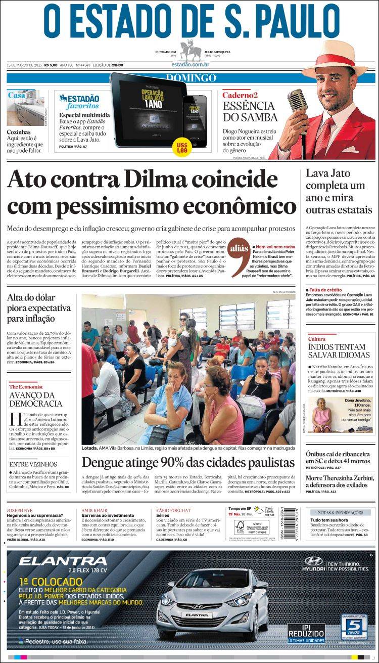 Br_estado_spaulo-2015-03-15