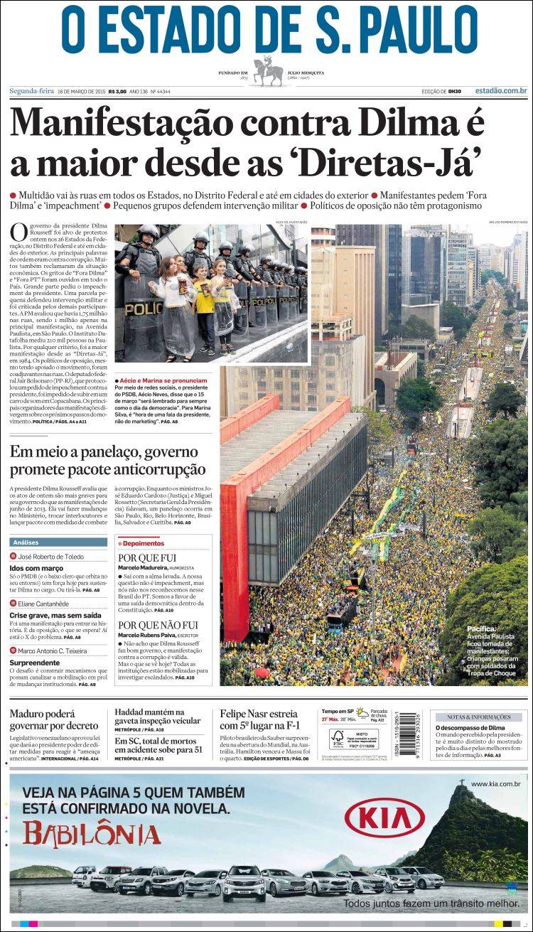 Br_estado_spaulo-2015-03-16