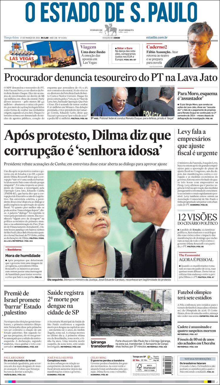 Br_estado_spaulo-2015-03-17