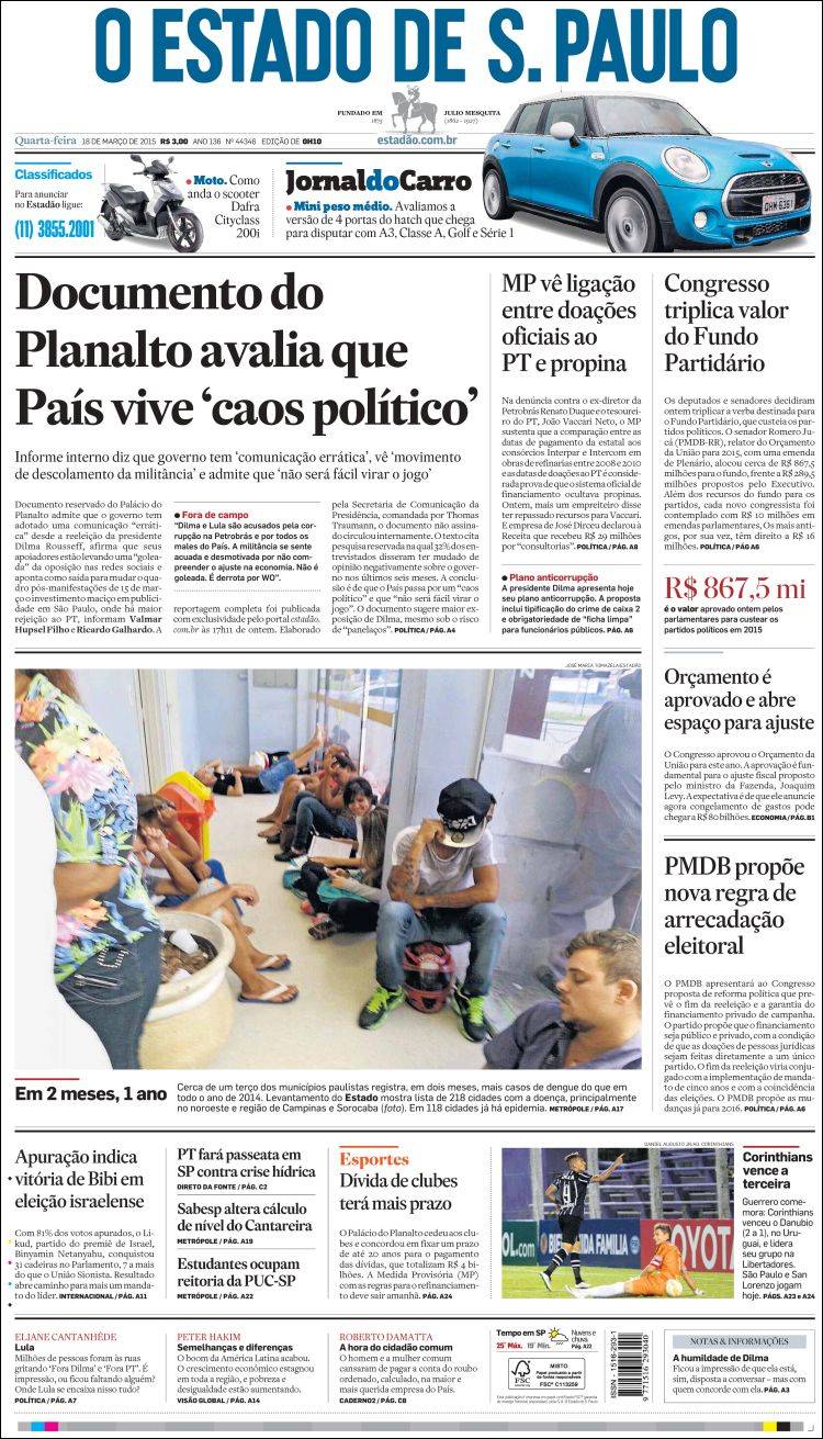 Br_estado_spaulo-2015-03-18