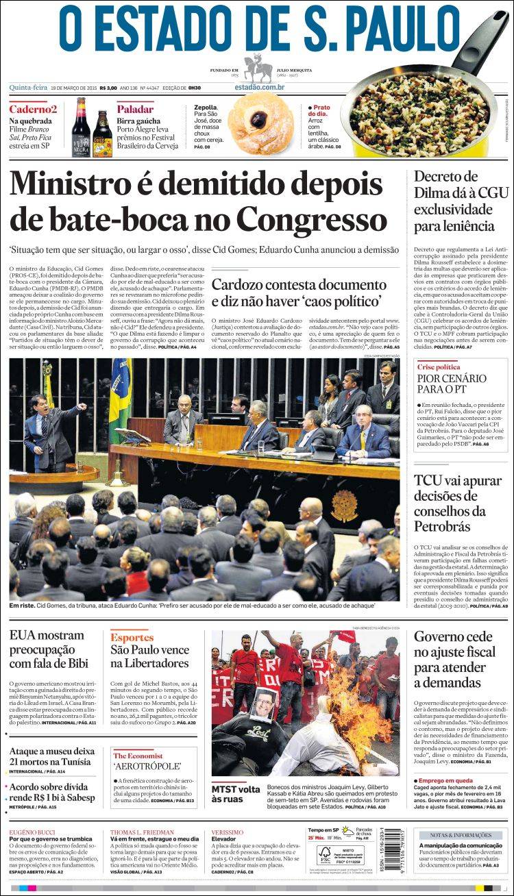 Br_estado_spaulo-2015-03-19