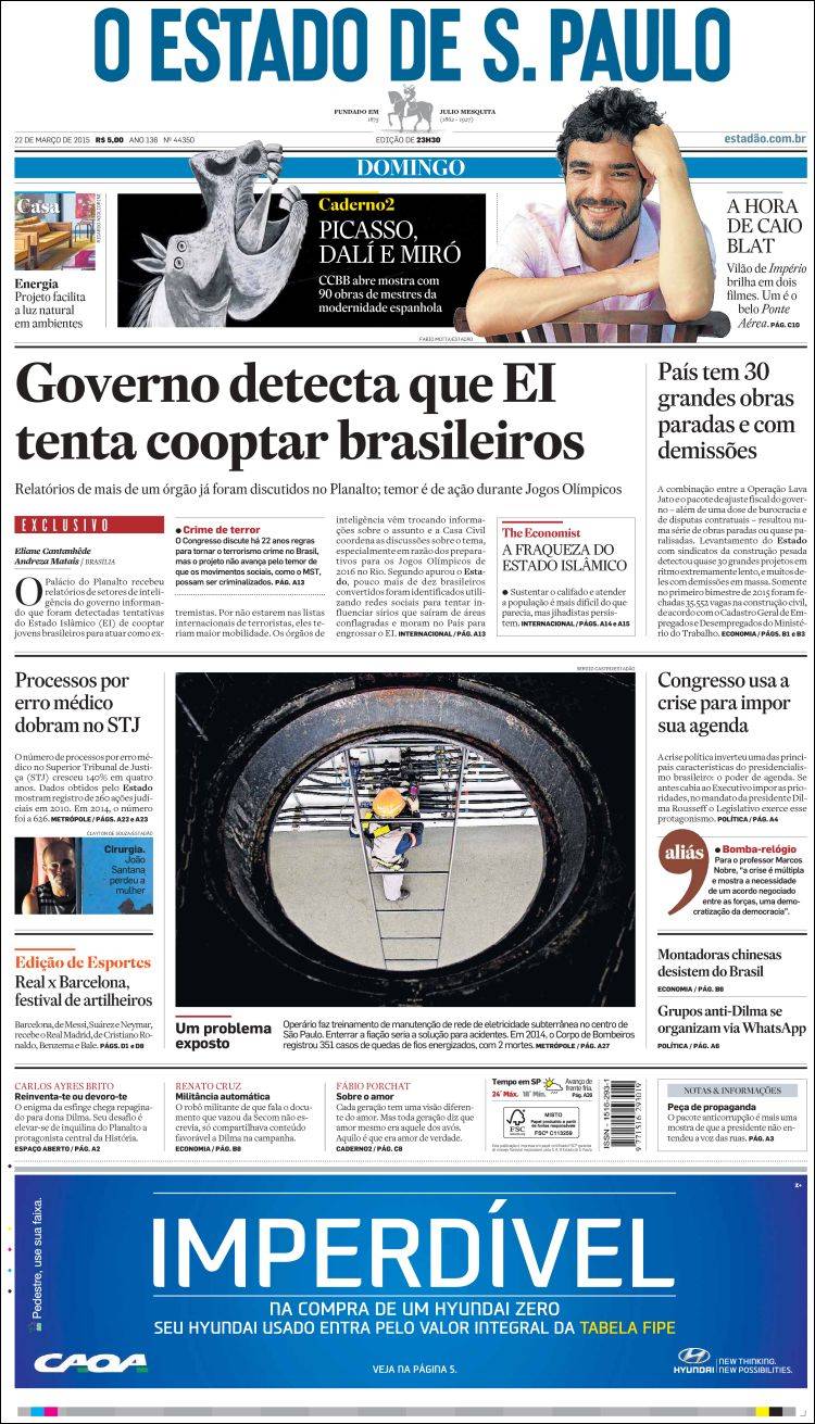 Br_estado_spaulo-2015-03-22