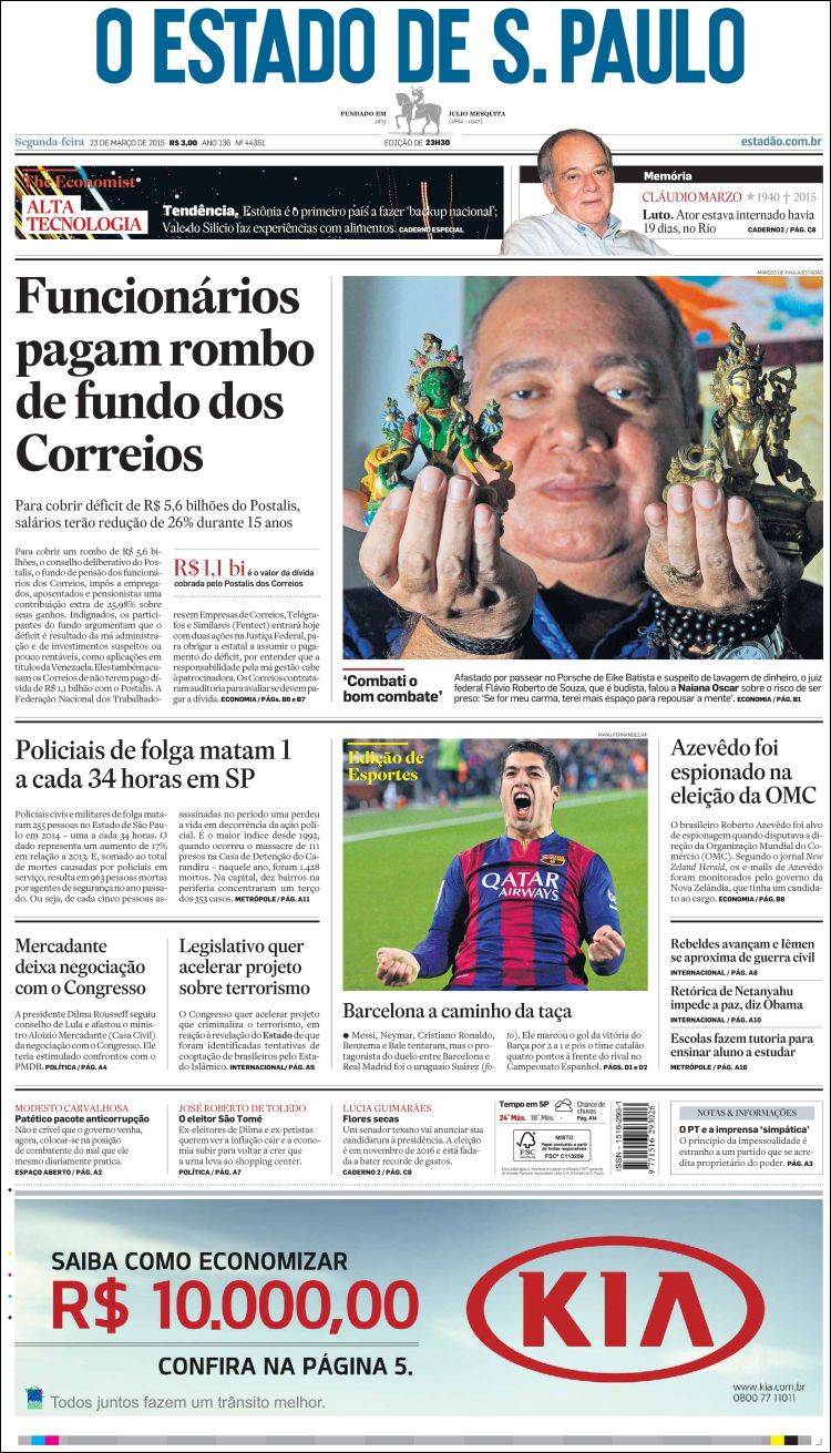 Br_estado_spaulo-2015-03-23