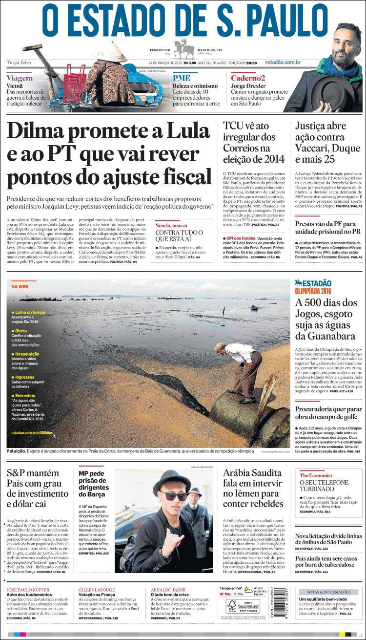 Br_estado_spaulo-2015-03-24