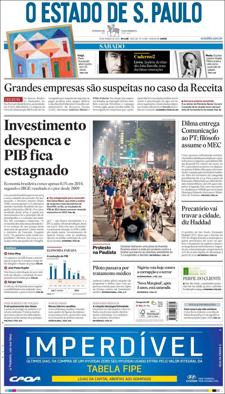 Br_estado_spaulo-2015-03-28