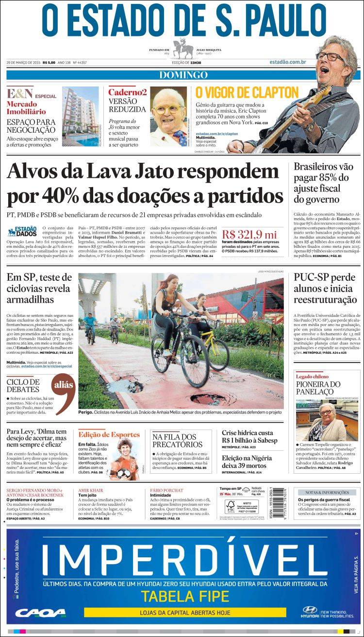 Br_estado_spaulo-2015-03-29