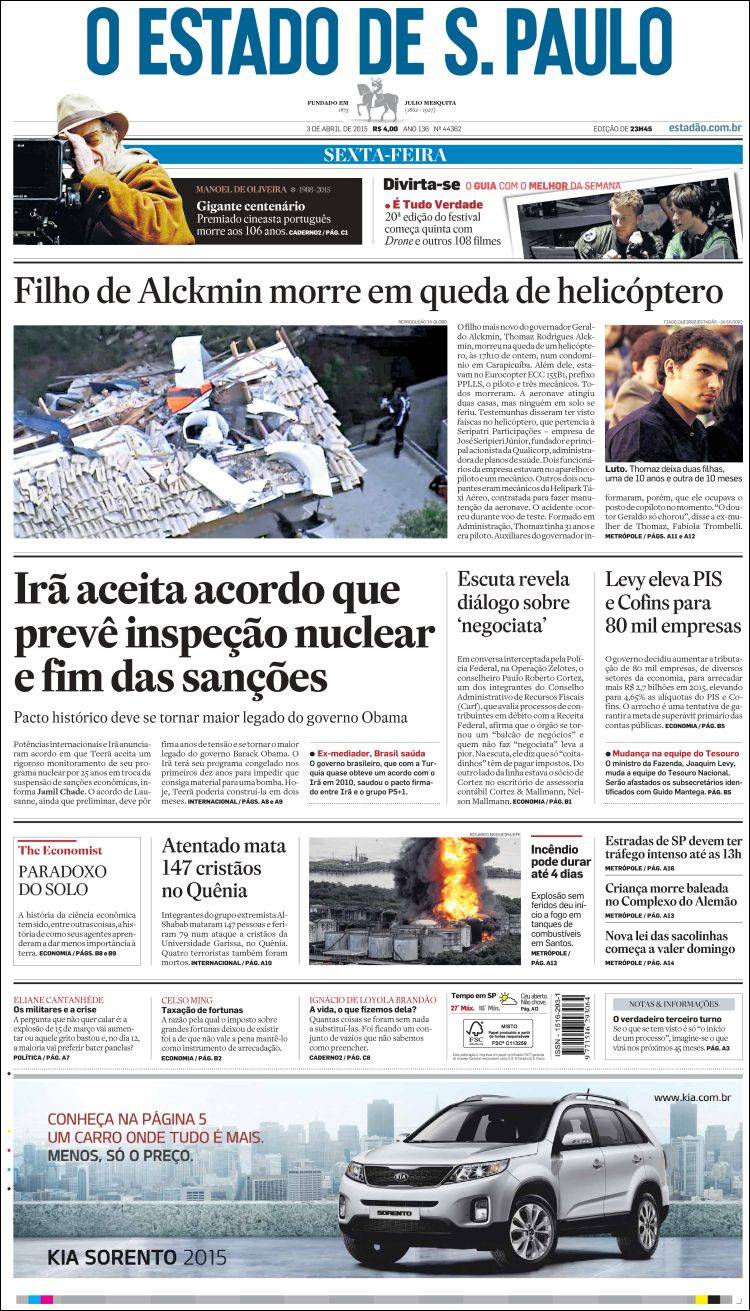 Br_estado_spaulo-2015-04-03