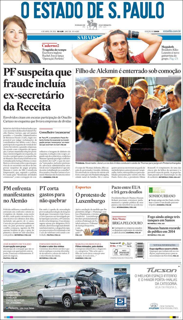 Br_estado_spaulo-2015-04-04