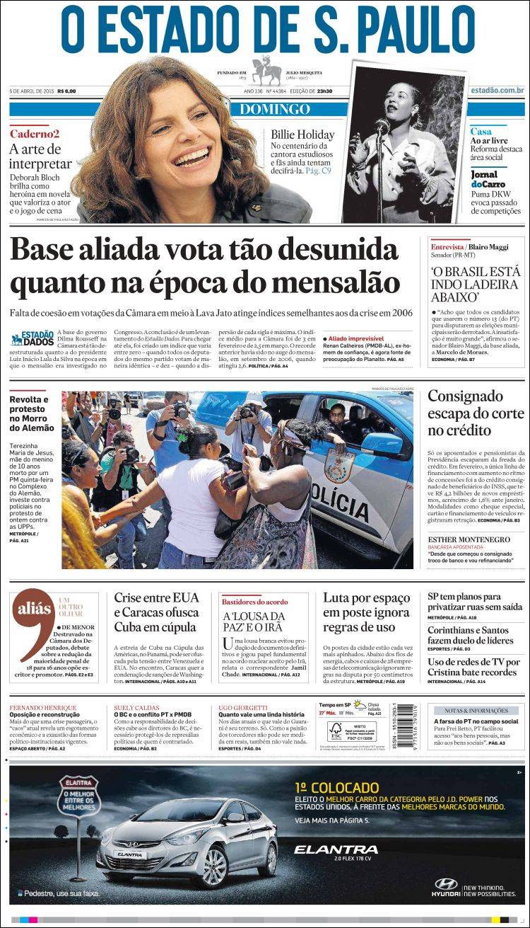 Br_estado_spaulo-2015-04-05