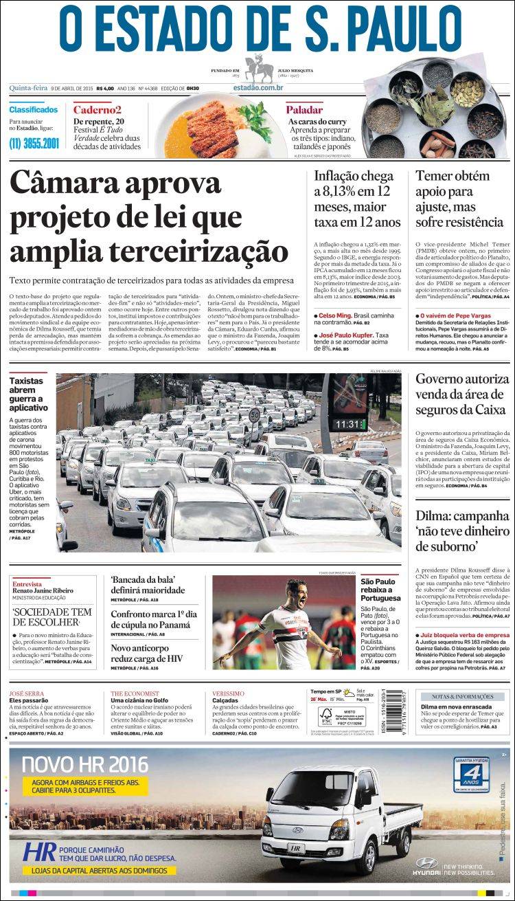 Br_estado_spaulo-2015-04-09