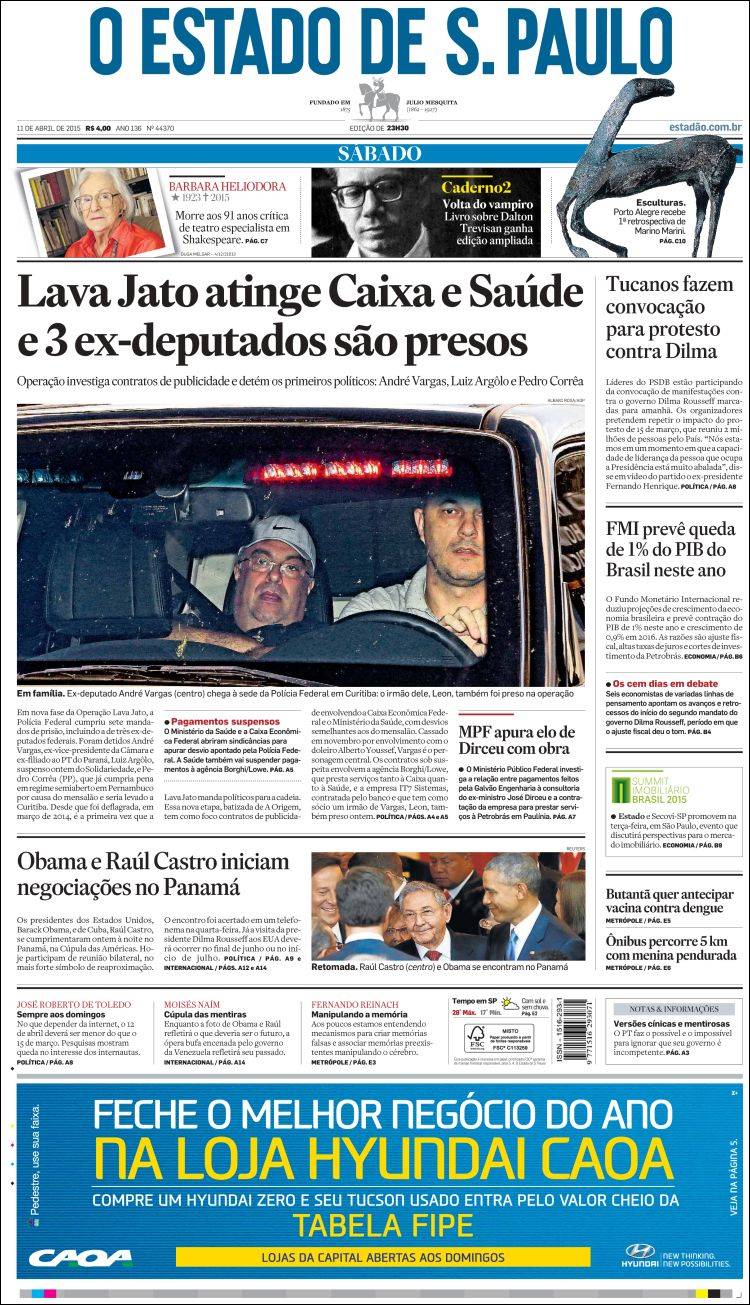 Br_estado_spaulo-2015-04-11