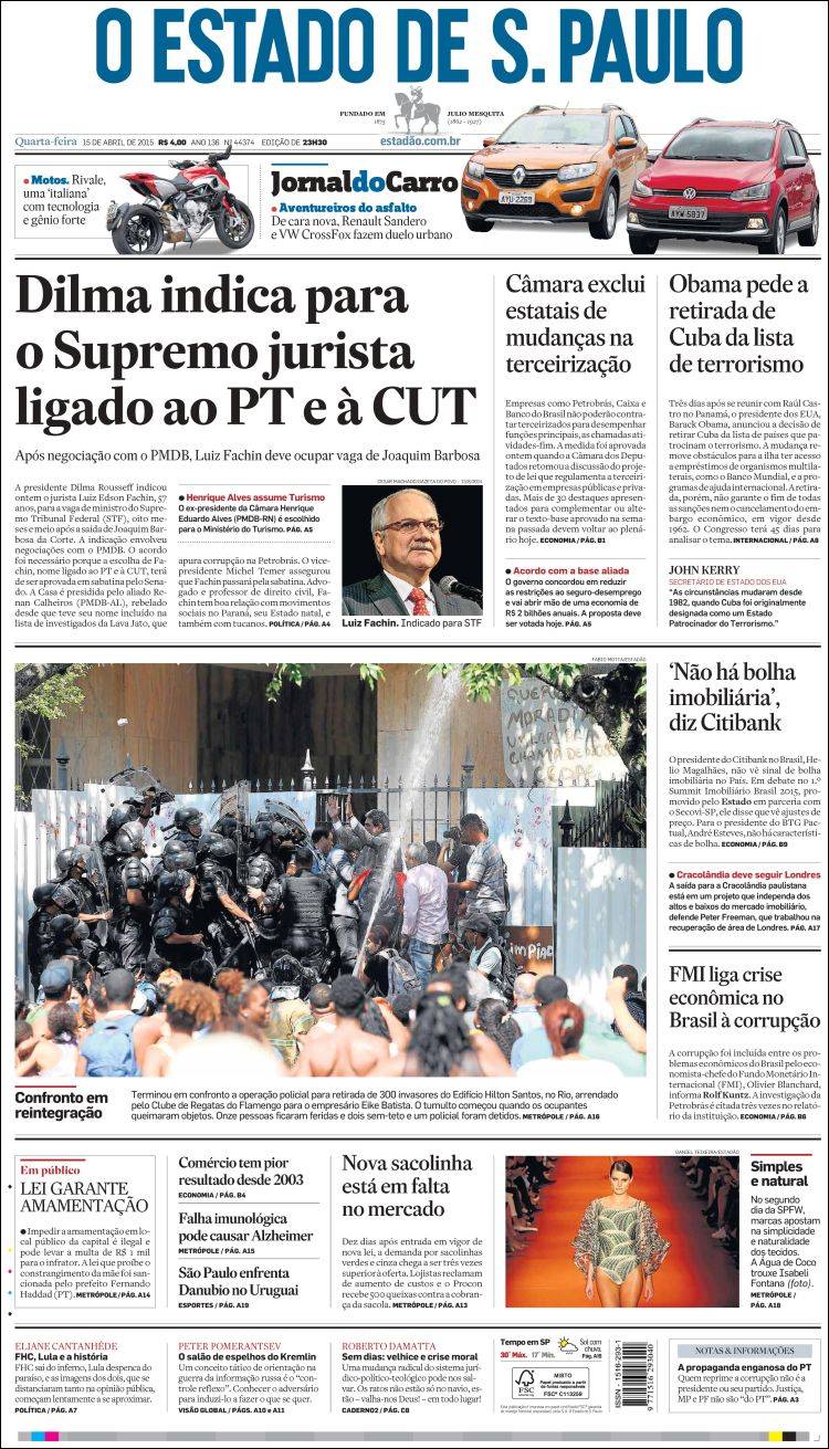 Br_estado_spaulo-2015-04-15