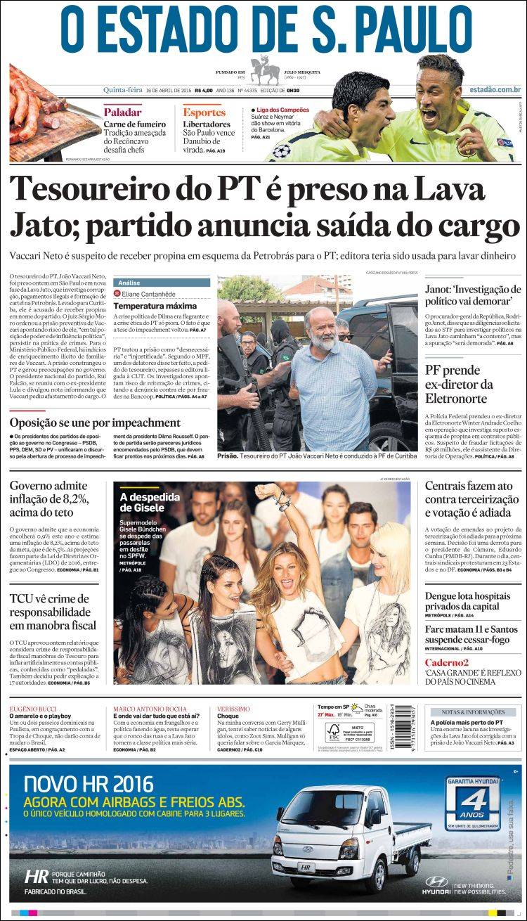 Br_estado_spaulo-2015-04-16