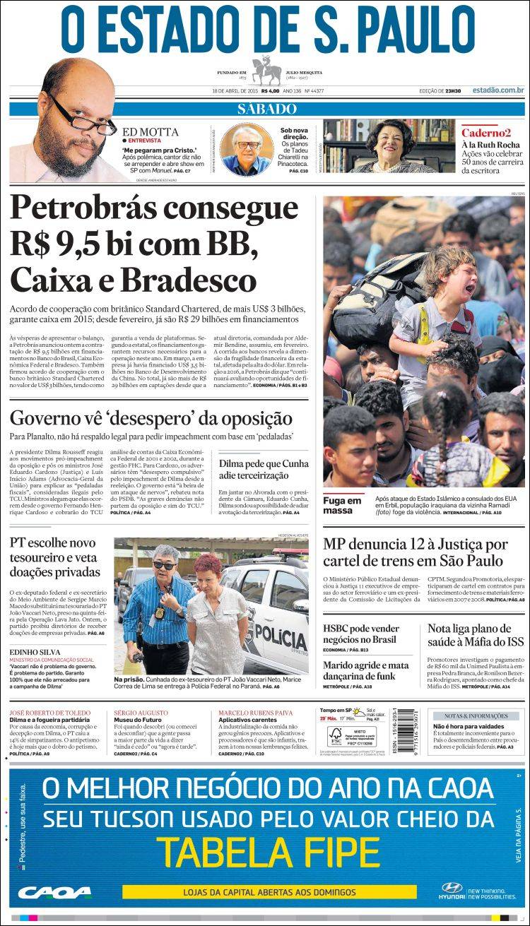 Br_estado_spaulo-2015-04-18
