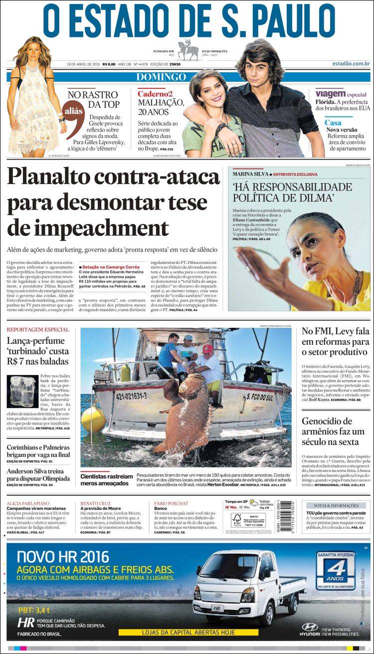 Br_estado_spaulo-2015-04-19