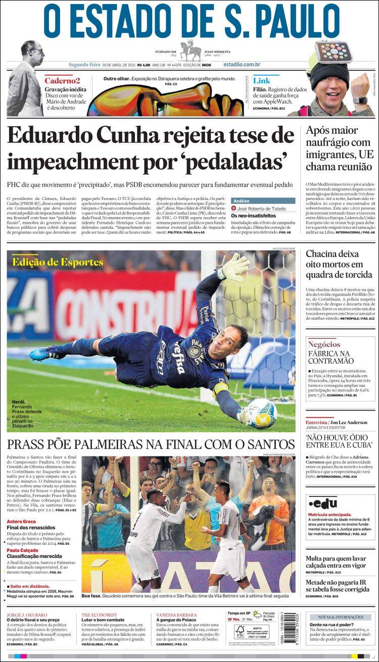 Br_estado_spaulo-2015-04-20