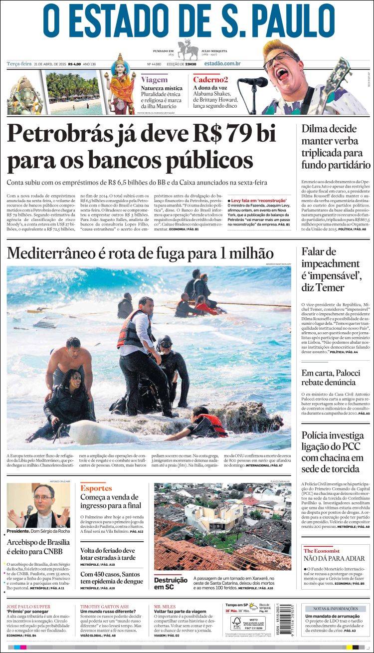 Br_estado_spaulo-2015-04-21