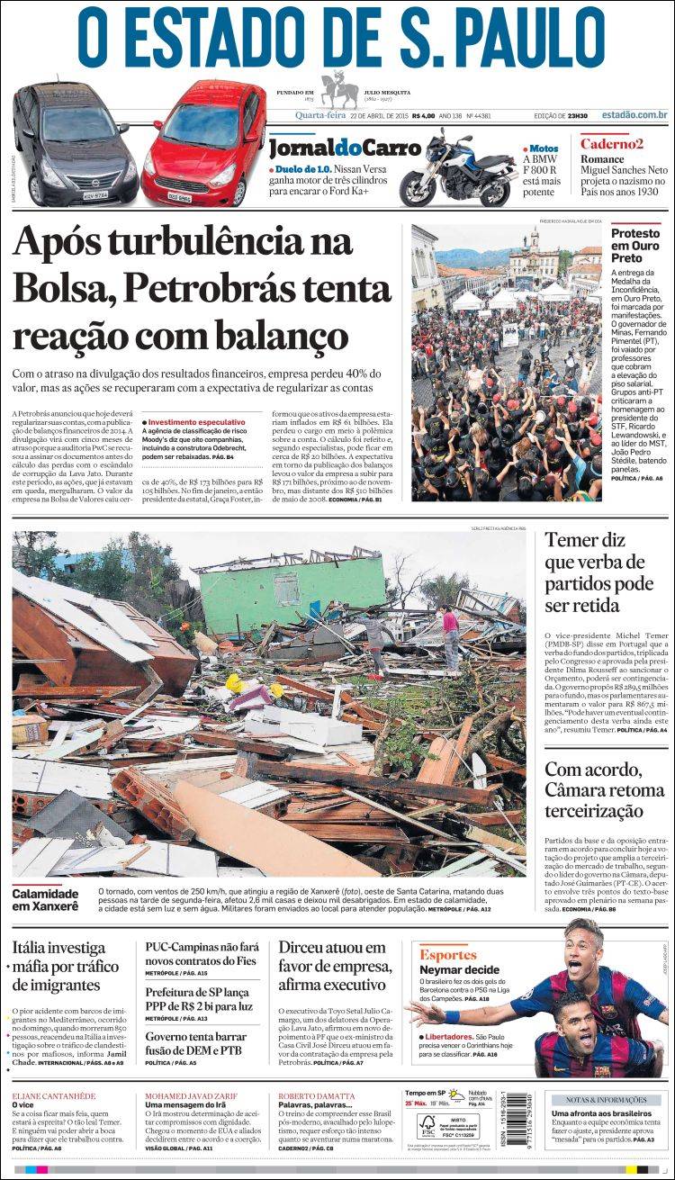 Br_estado_spaulo-2015-04-22