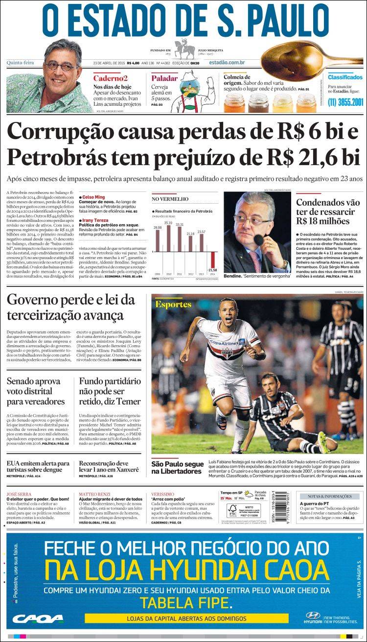 Br_estado_spaulo-2015-04-23