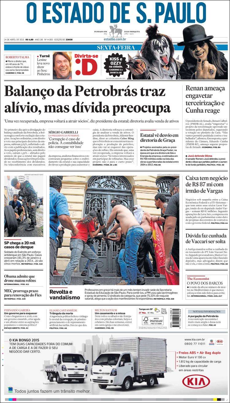 Br_estado_spaulo-2015-04-24