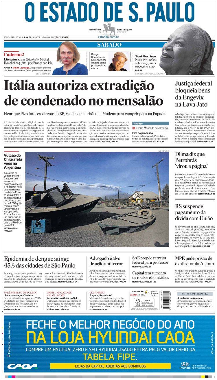 Br_estado_spaulo-2015-04-25