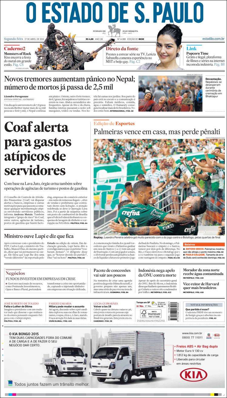 Br_estado_spaulo-2015-04-27