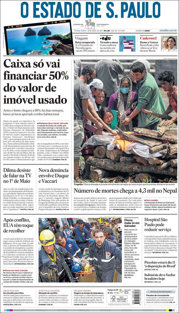 Br_estado_spaulo-2015-04-28
