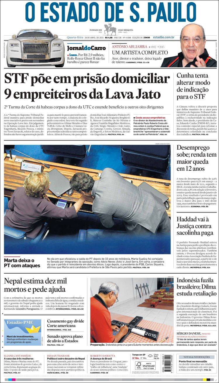 Br_estado_spaulo-2015-04-29