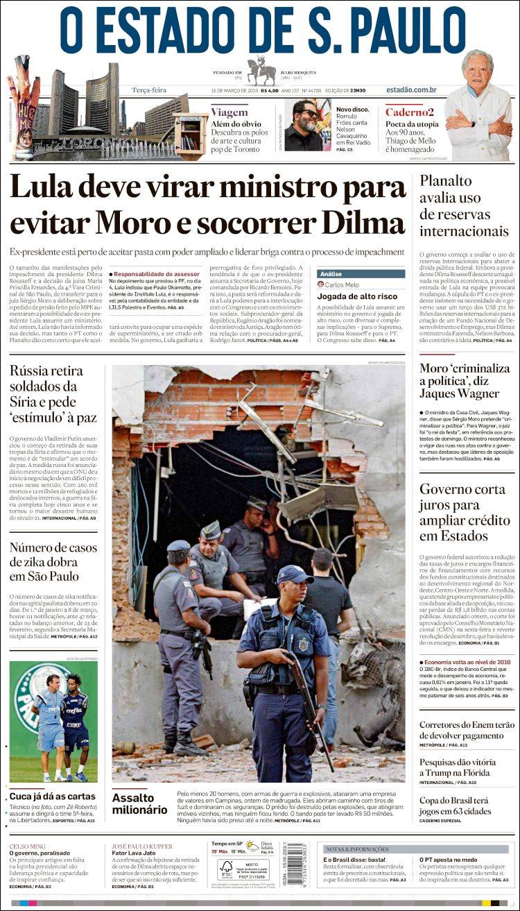 Br_estado_spaulo-2016-03-15