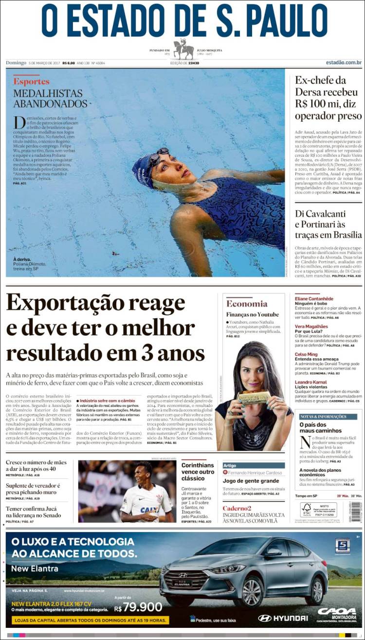 Br_estado_spaulo-2017-03-05