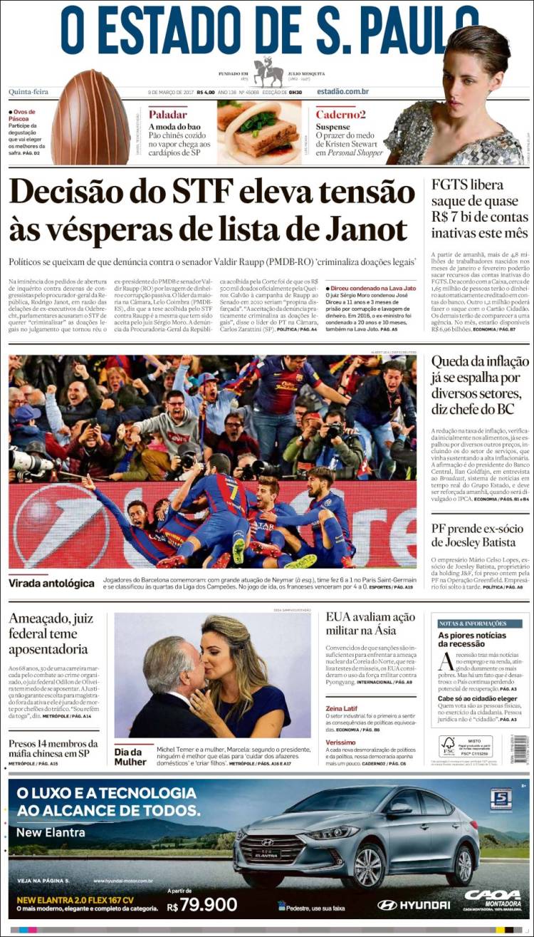Br_estado_spaulo-2017-03-09