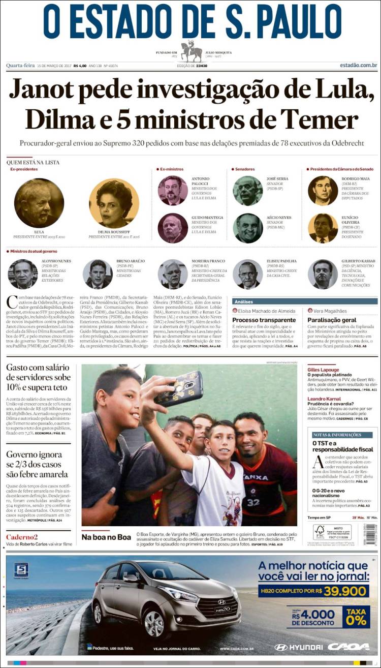 Br_estado_spaulo-2017-03-15