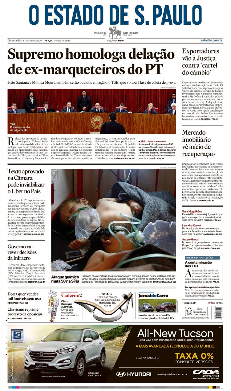 Br_estado_spaulo-2017-04-05